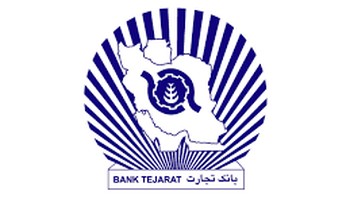 بانک تجارت