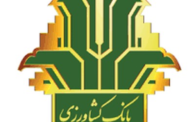 ثبت نام فوری وام ازدواج بانک کشاورزی
