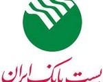 ثبت نام وام ازدواج پست بانک