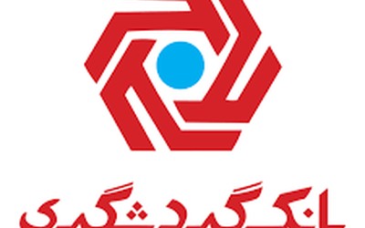 ثبت نام فوری وام ازدواج بانک گردشگری