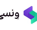 ونسی
