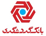 وام ازدواج بانک گردشگری