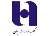 صادرات