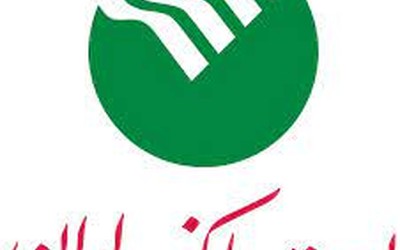 ثبت نام وام ازدواج بانک پست بانک