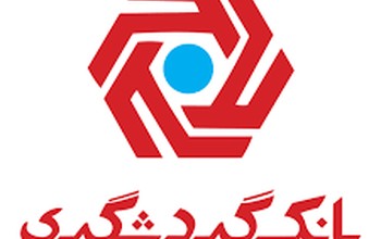 وام ازدواج بانک گردشگری