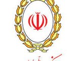 وام بدون ضامن بانک ملی