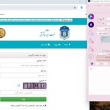 ربات دریافت نوبت تعویض پلاک