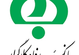 article-image
