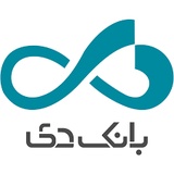 دی