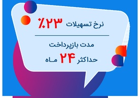 article-image