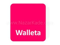 والتا