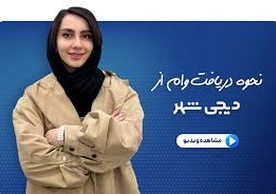 article-image