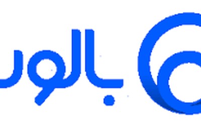 بالون