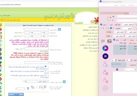 article-image